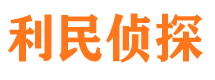 曲麻莱市婚姻调查